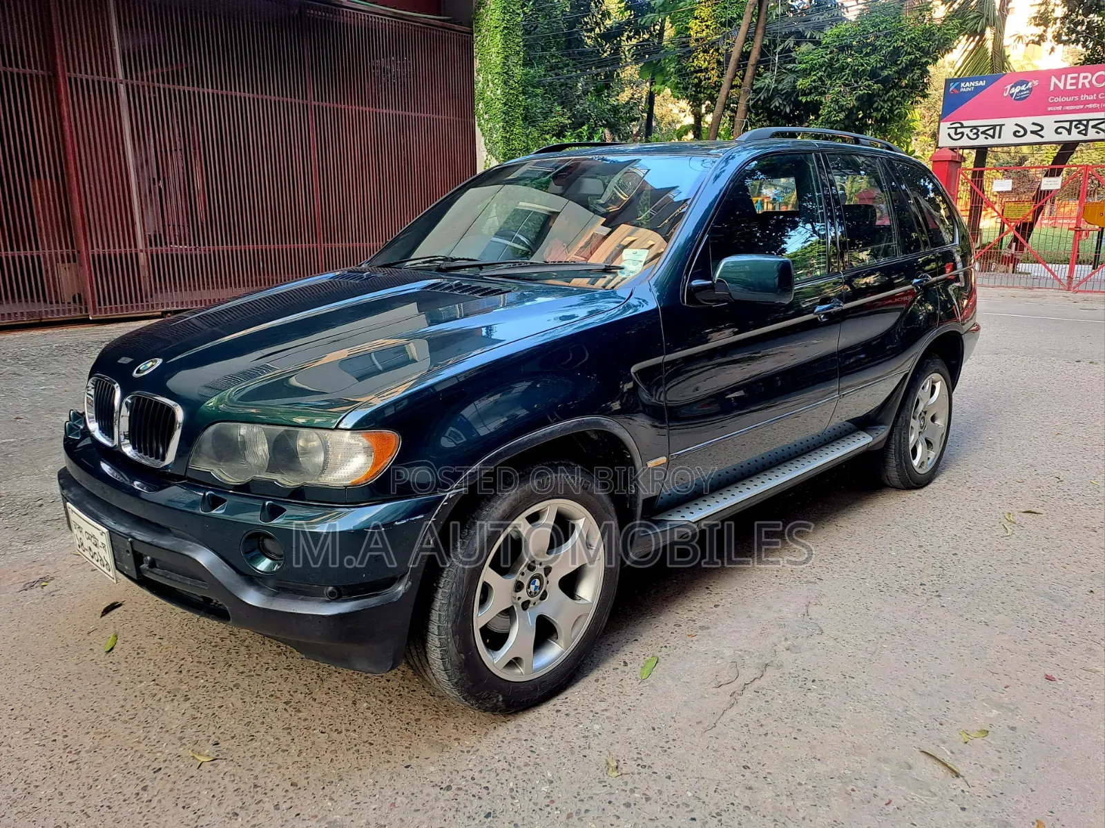 BMW X5 2001 Green