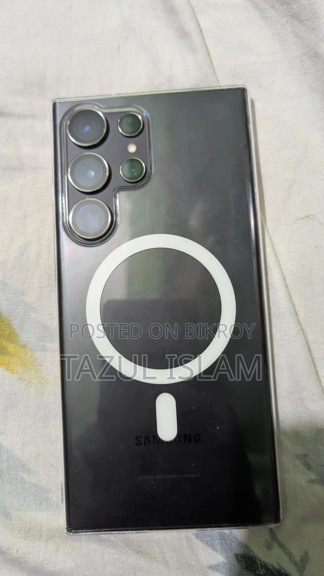 Samsung Galaxy S23 Ultra 512 GB Black