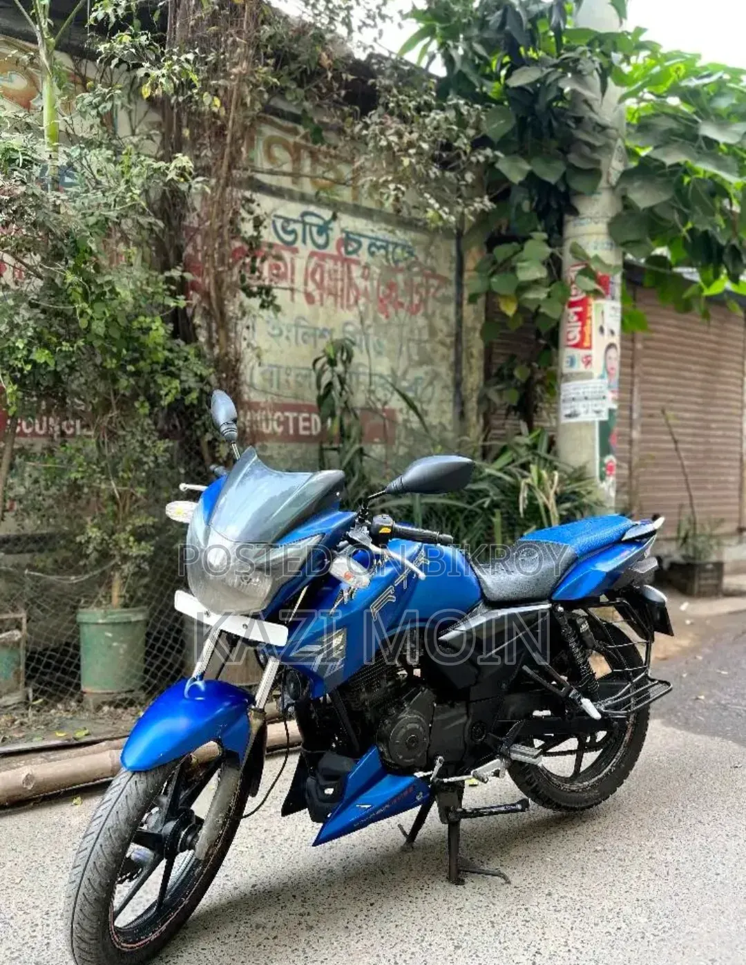 টিভিএস অ্যাপাচি আরটিআর ১৬০ ২ভি ২০১৬ ব্লু