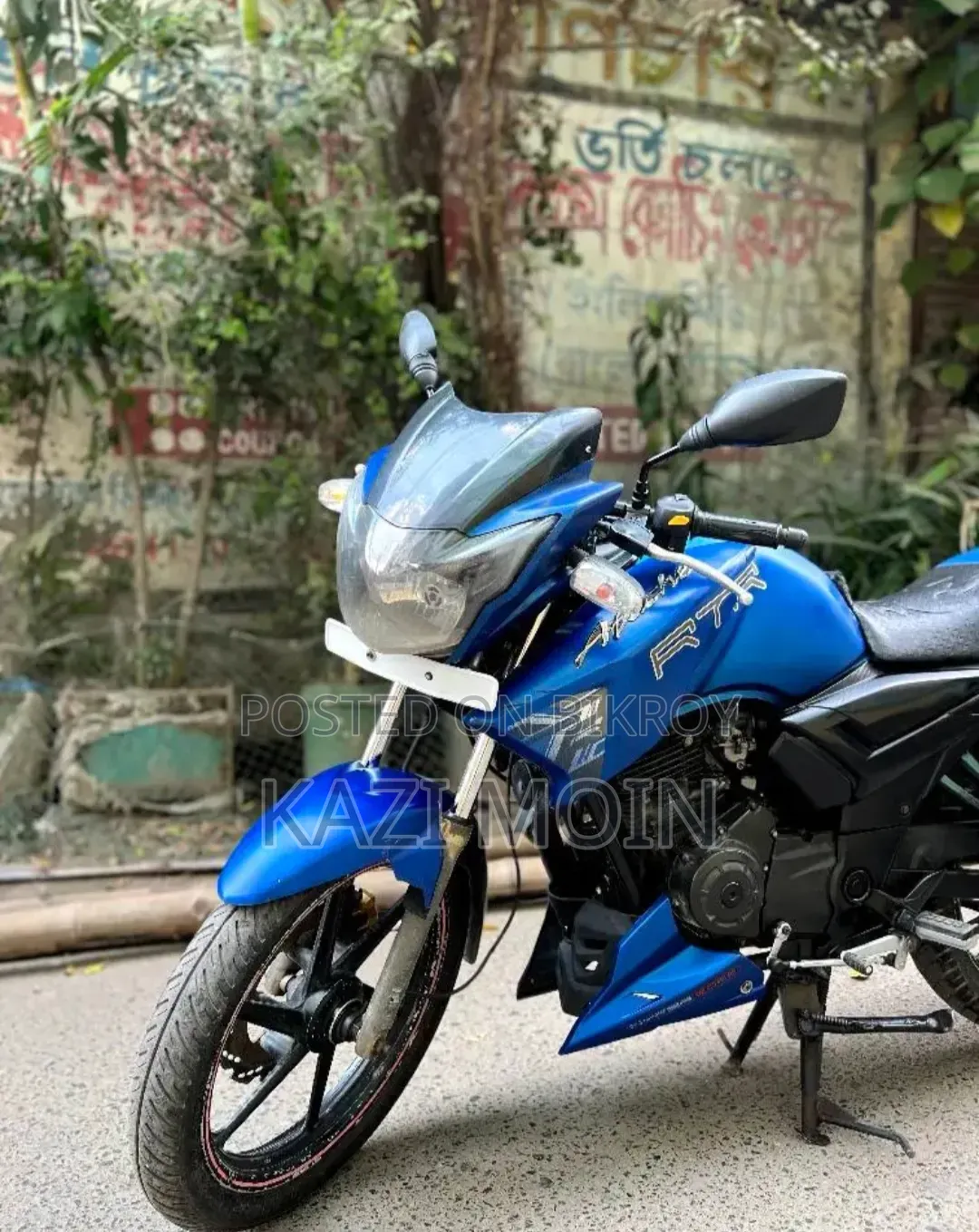 টিভিএস অ্যাপাচি আরটিআর ১৬০ ২ভি ২০১৬ ব্লু