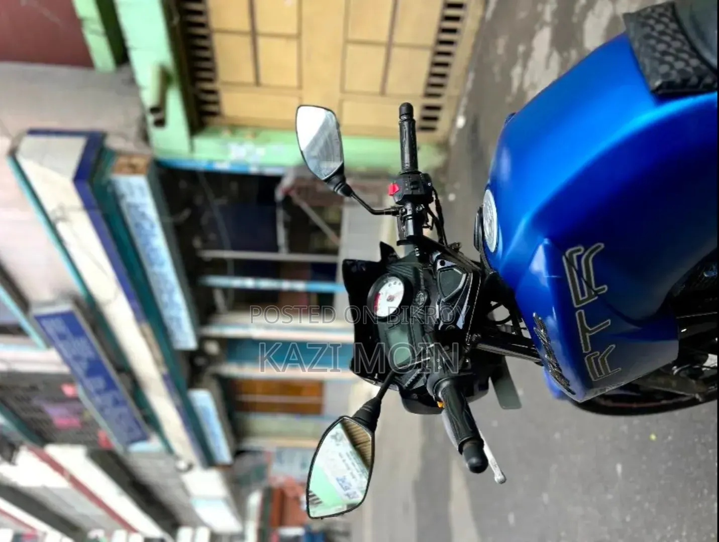 টিভিএস অ্যাপাচি আরটিআর ১৬০ ২ভি ২০১৬ ব্লু