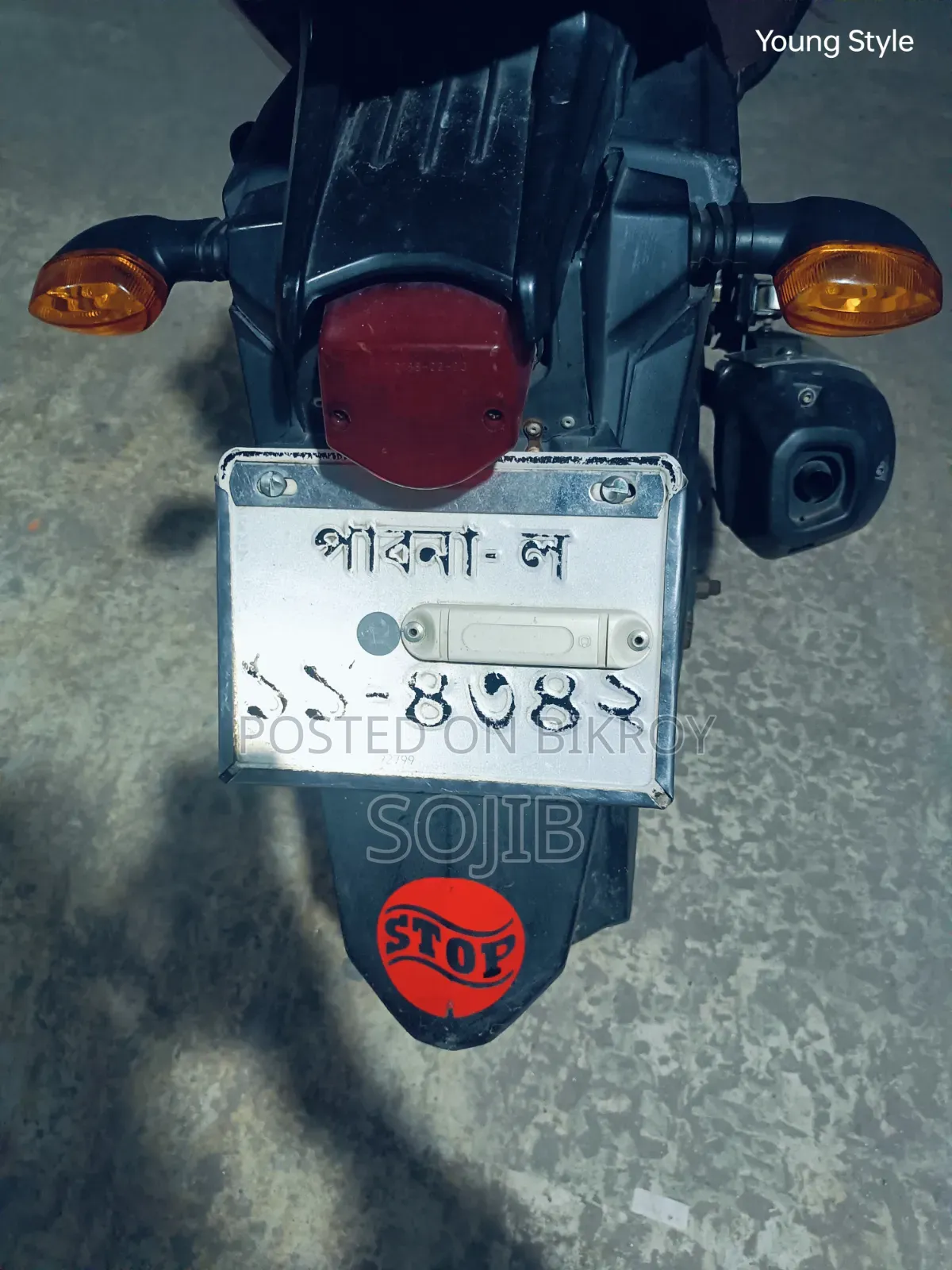 Yamaha FZ 2017 Red