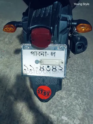 Yamaha FZ 2017 Red