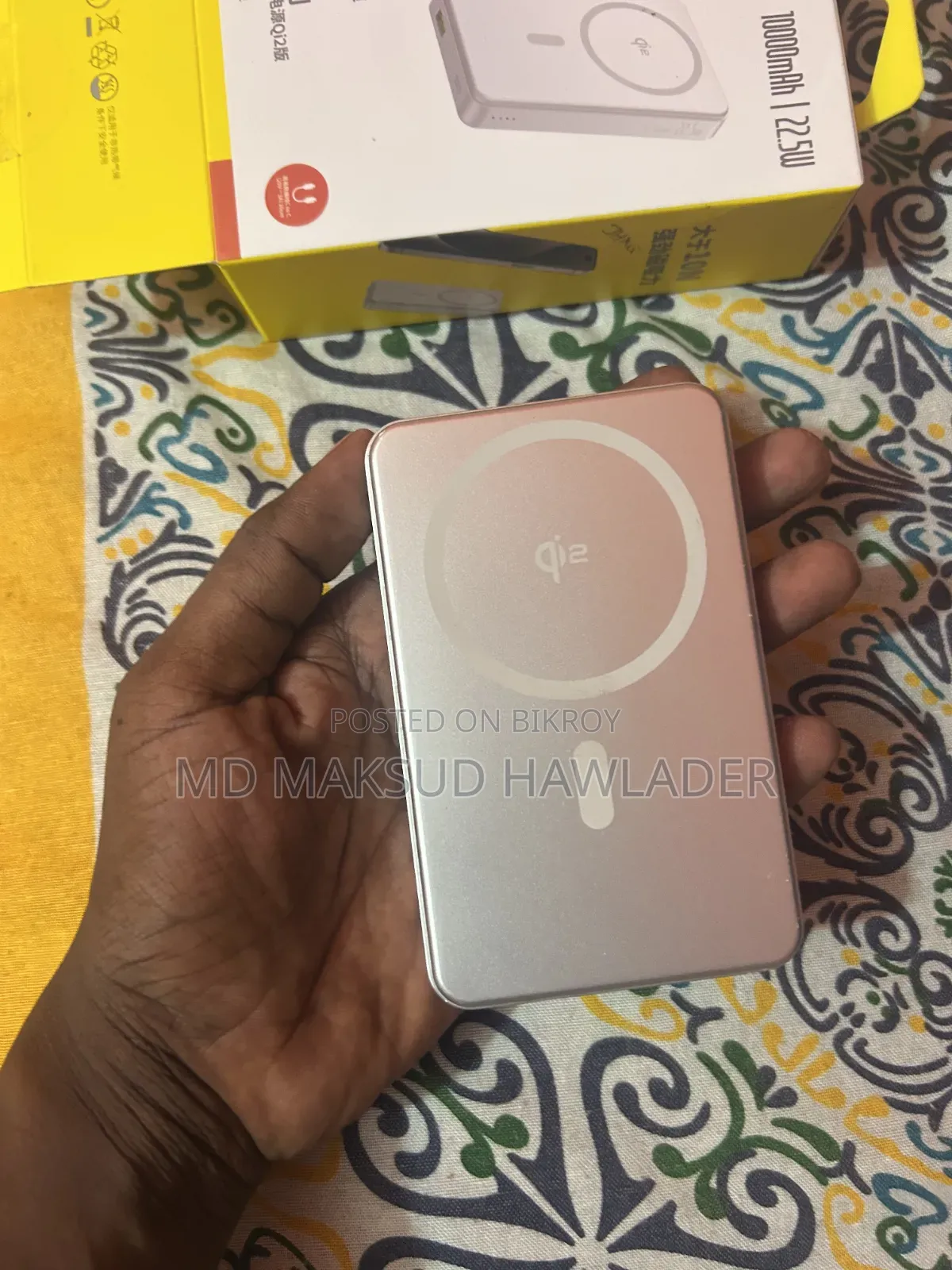 10000 mAh Power Bank