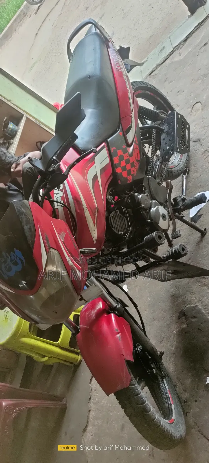 TVS Metro 2024 Red