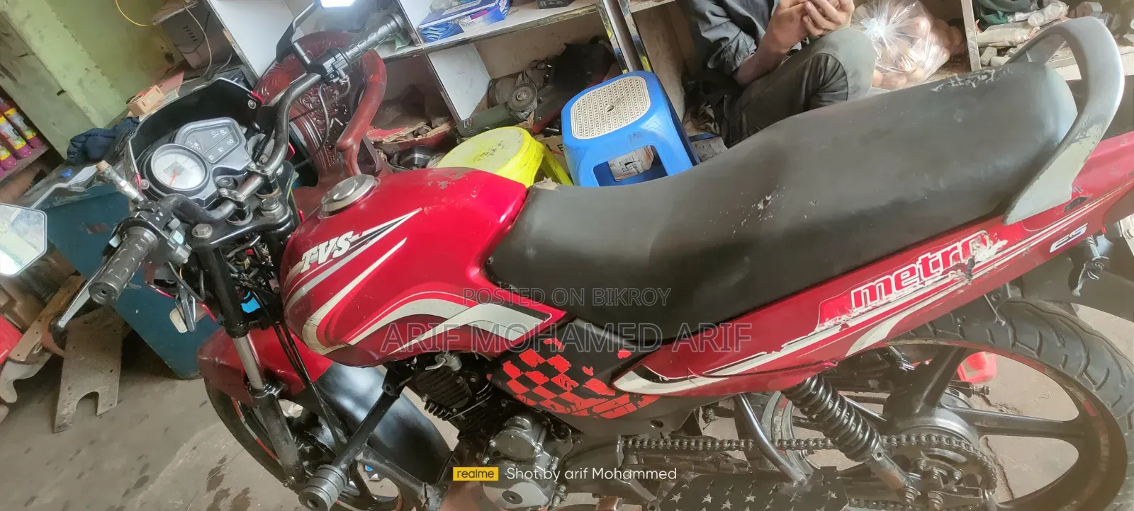 TVS Metro 2024 Red
