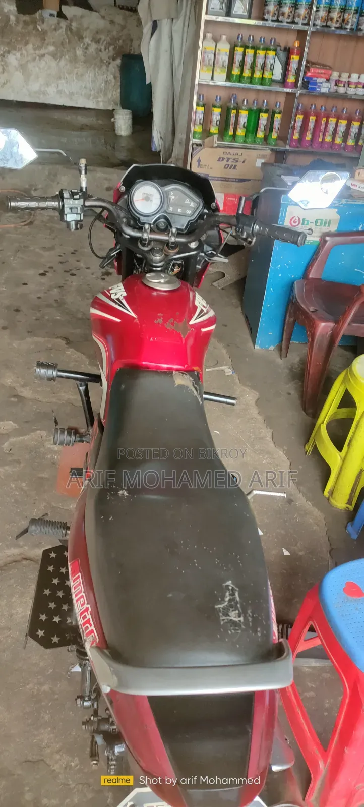 TVS Metro 2024 Red