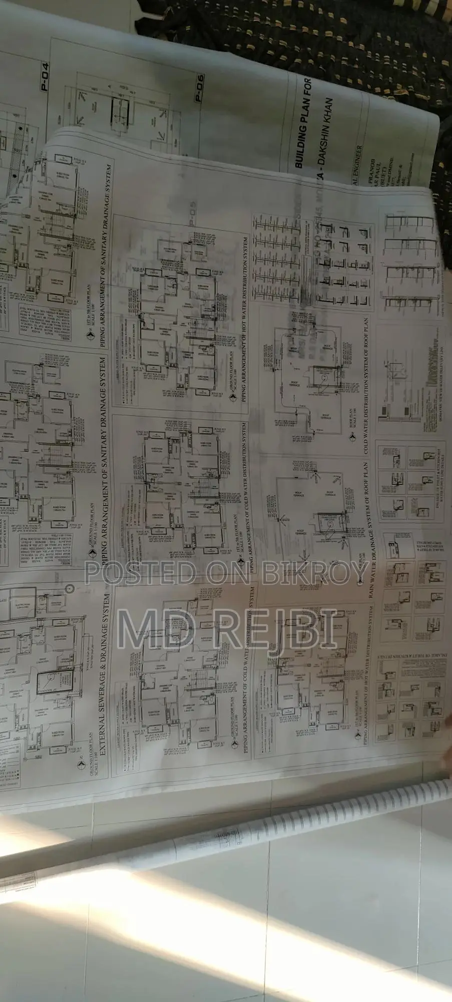 ড্রয়িং প্ল্যান