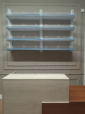 Wall Mounted Display Rack