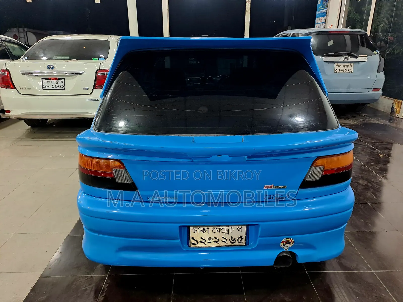 Toyota Starlet 1991 Blue