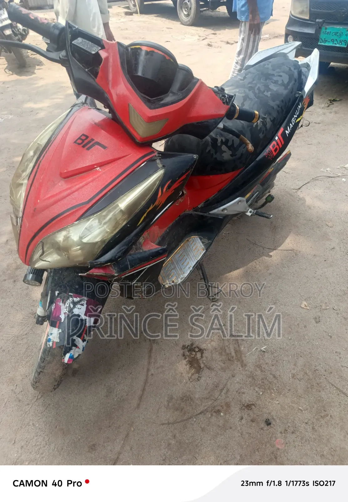 Bir Magnum 2022 Black