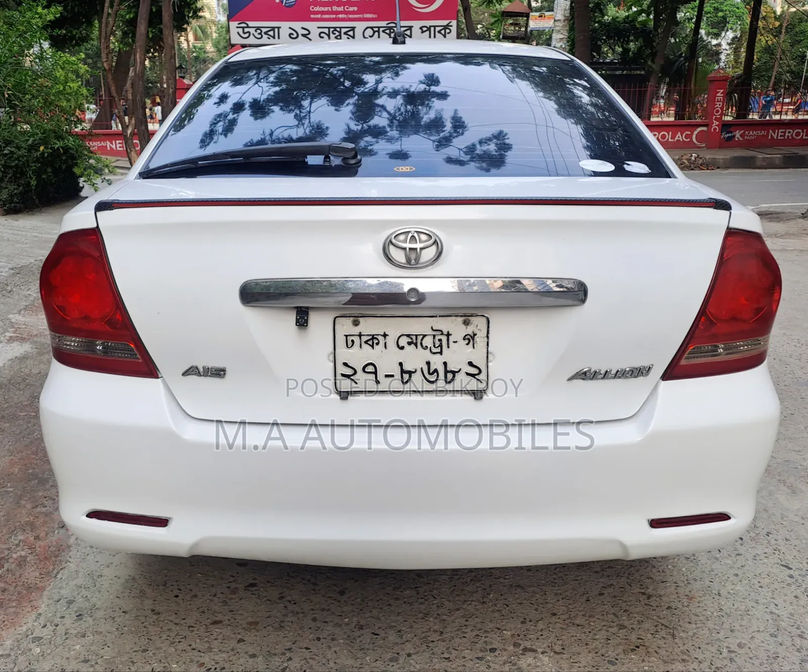 টয়োটা অ্যালিয়ন ২০০৪ সাদা