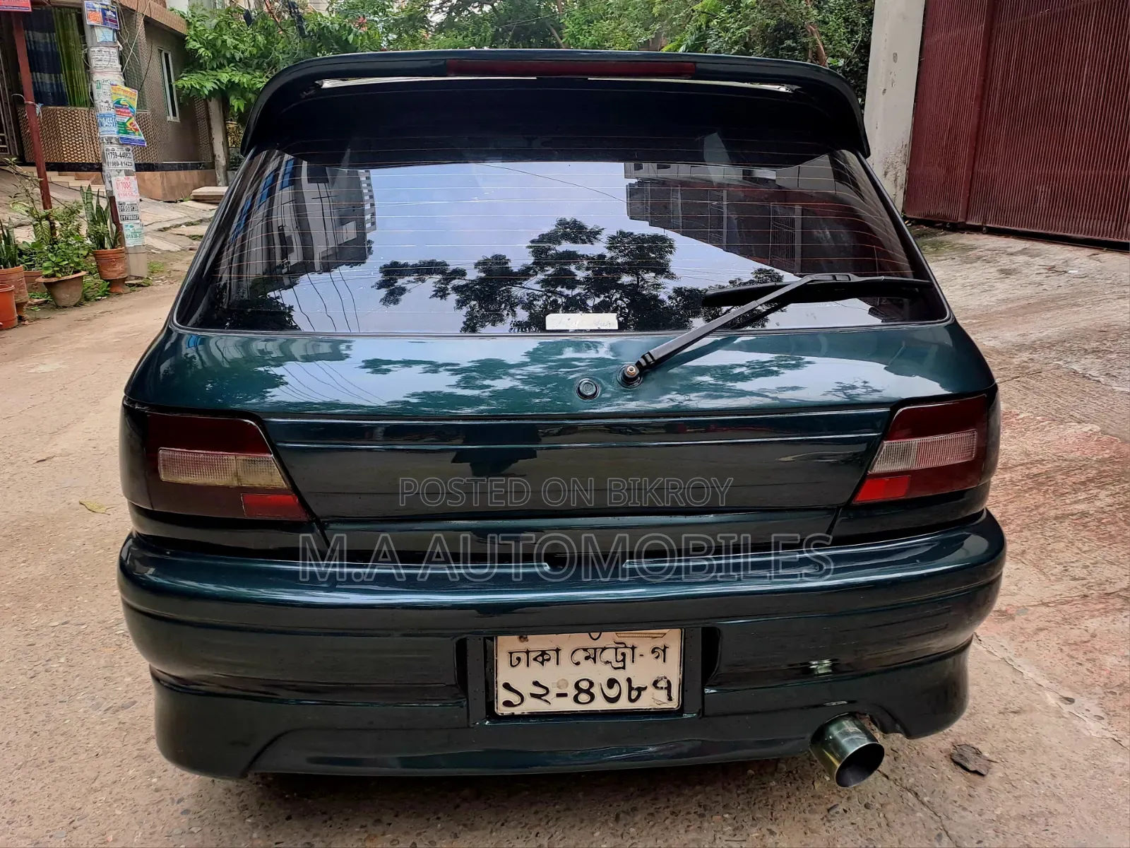 Toyota Starlet 1991 Green