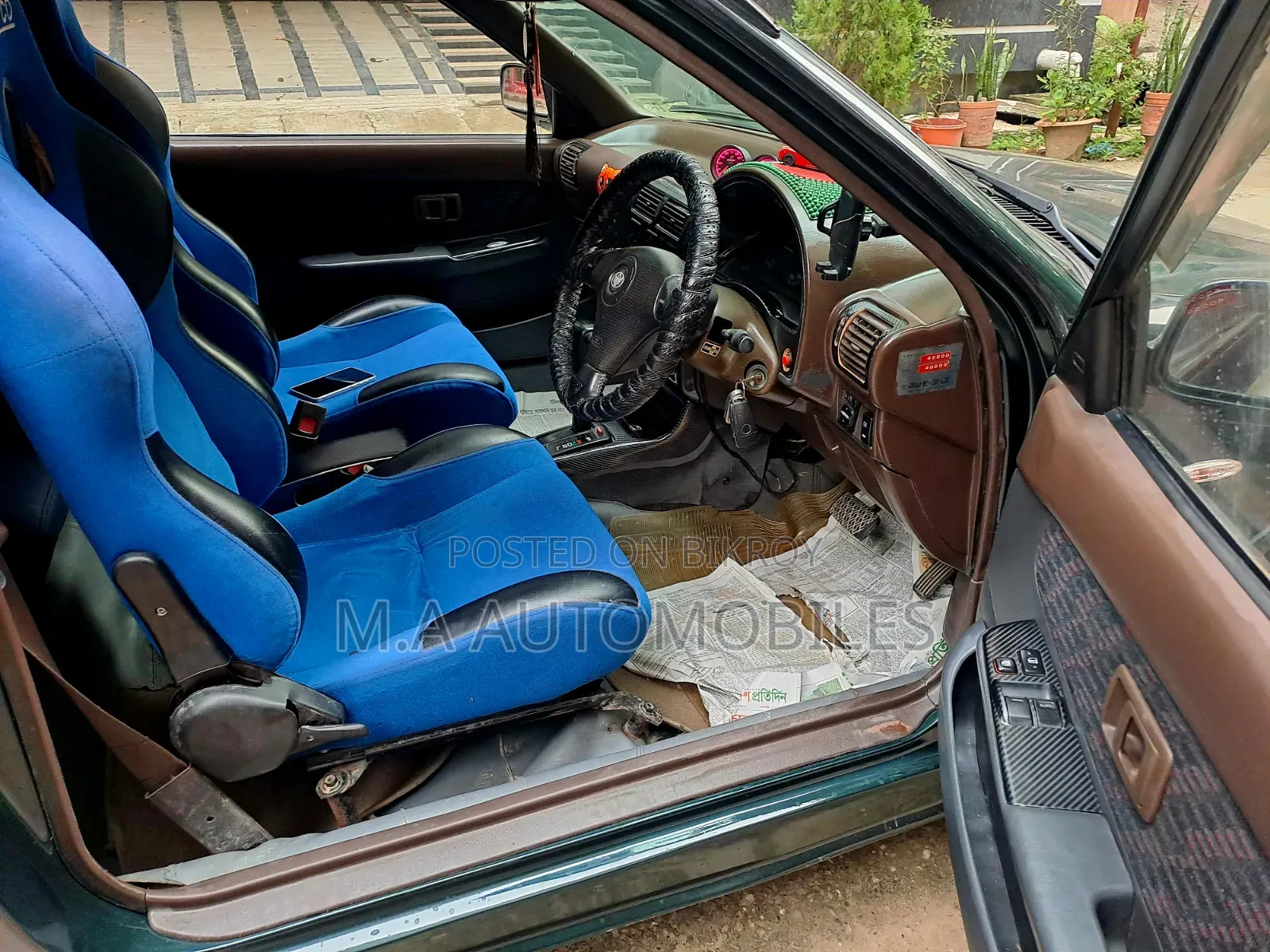 Toyota Starlet 1991 Green