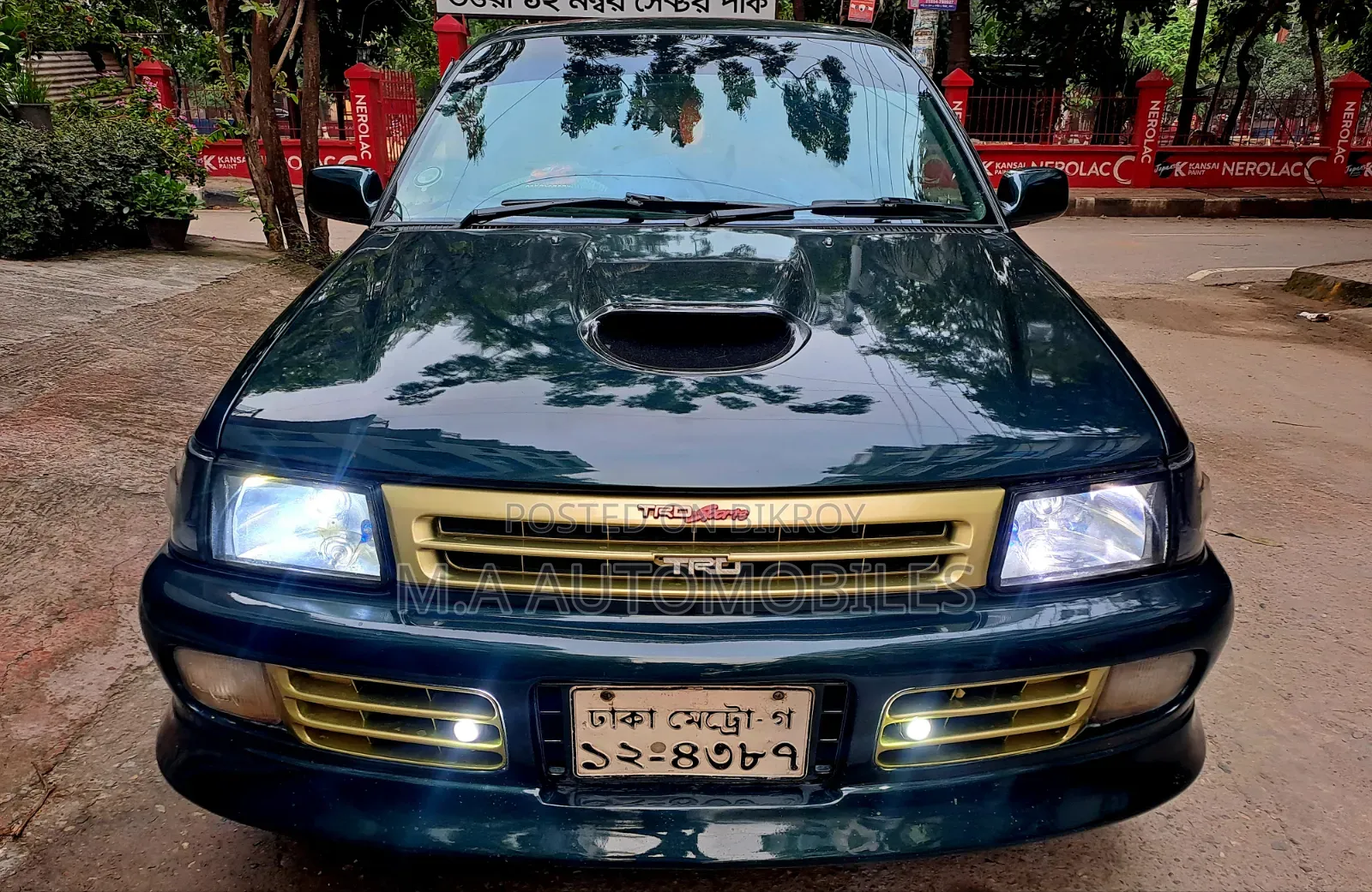 Toyota Starlet 1991 Green