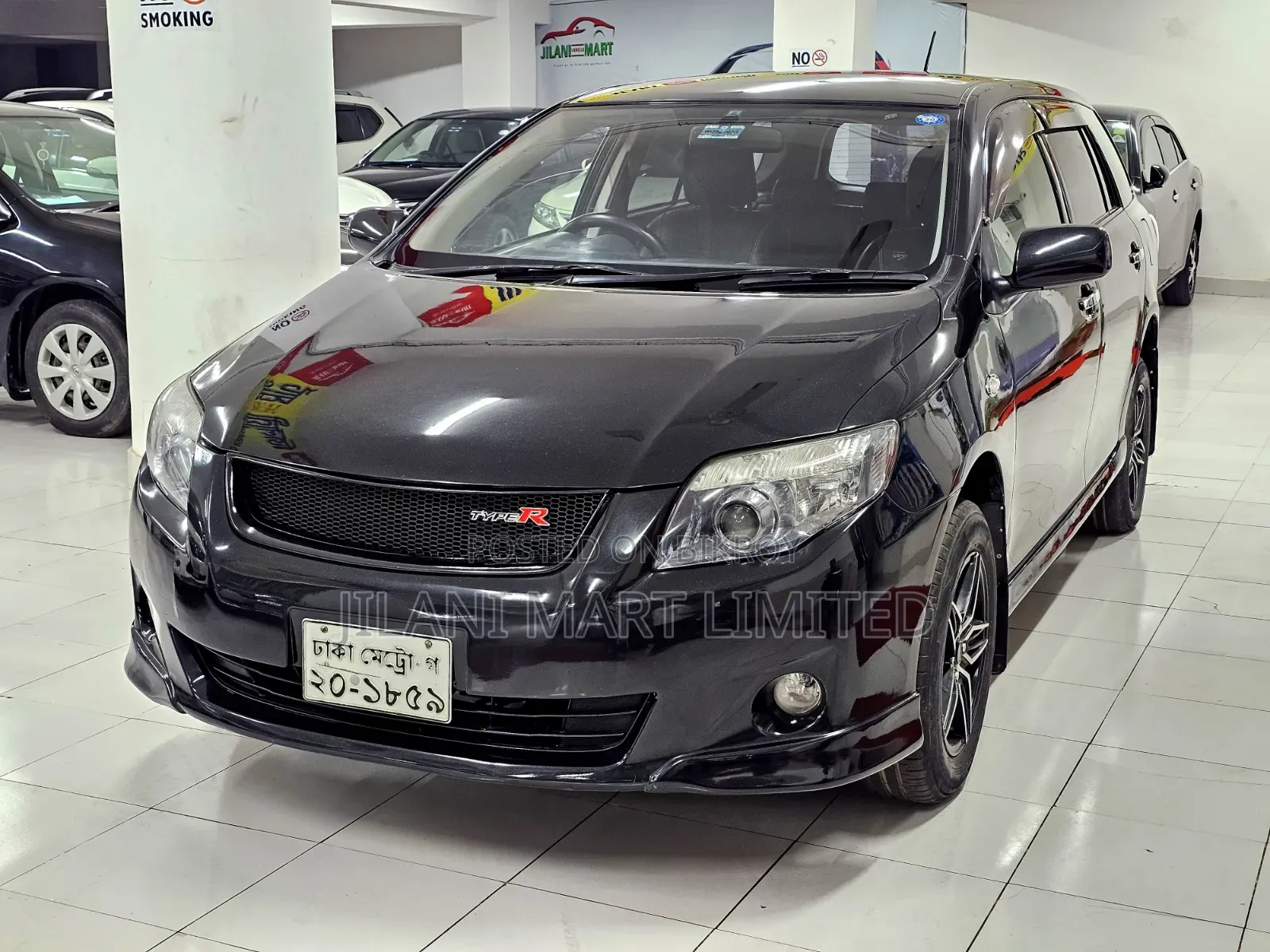 Toyota Corolla Fielder 2010 Black