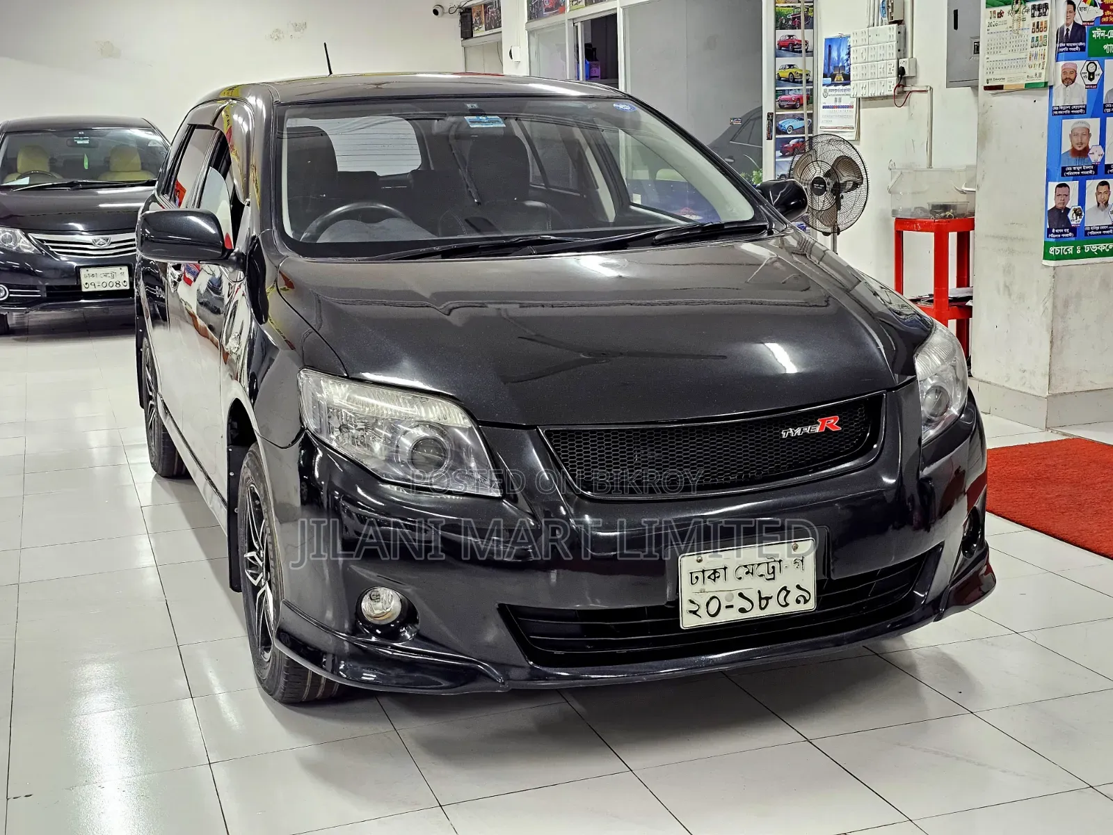 Toyota Corolla Fielder 2010 Black