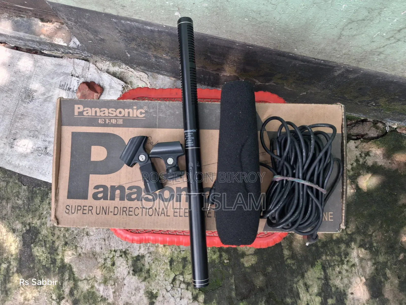Panasonic Em-2800a Boom Microphone
