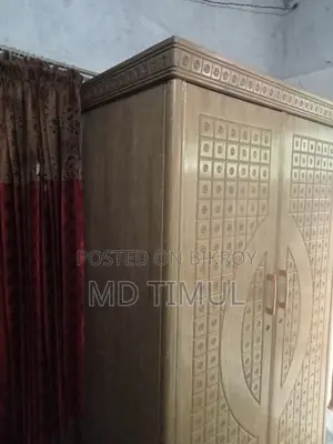 Md Timul Islam