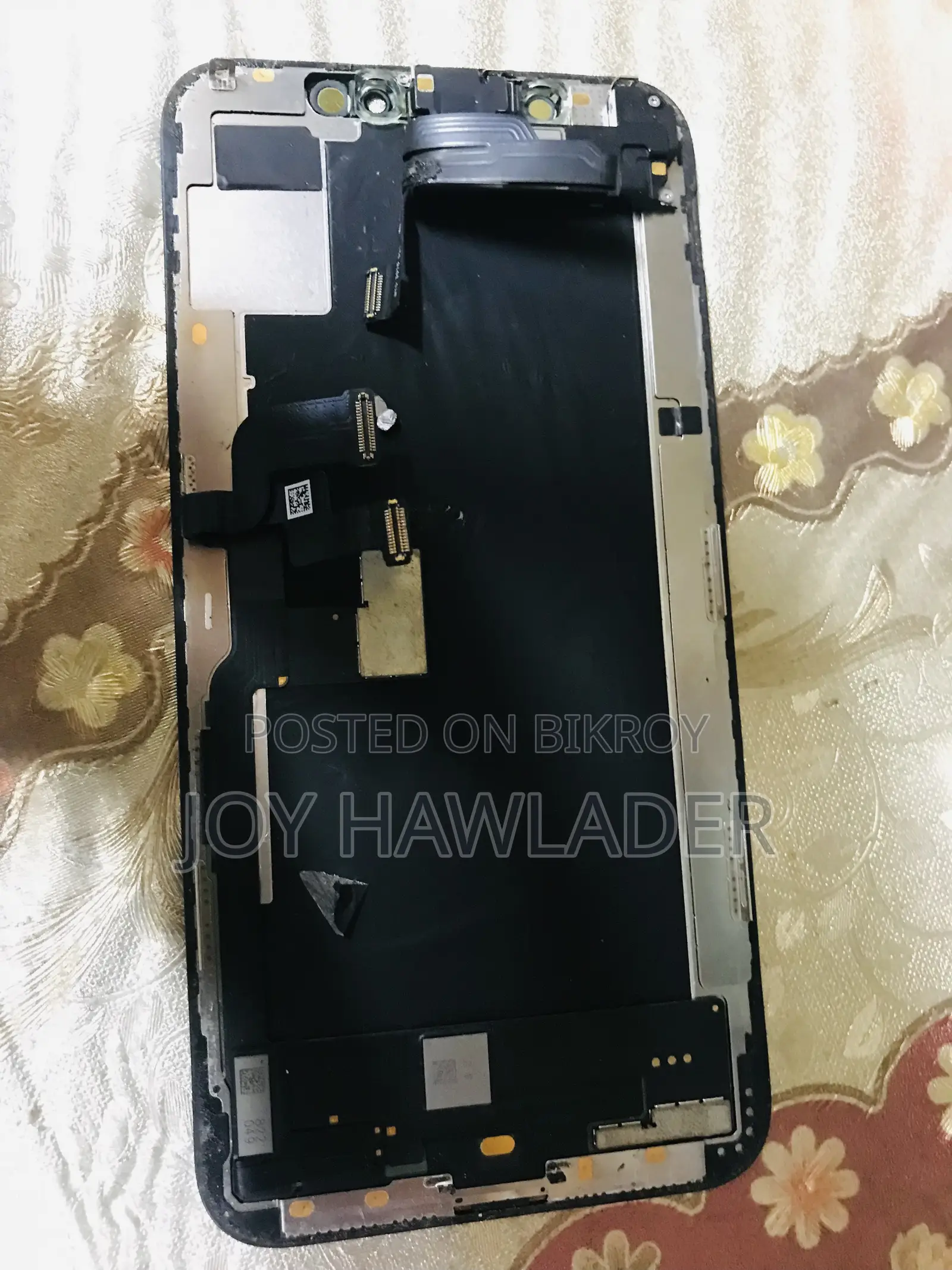 ডিসপ্লে অরিজিনাল