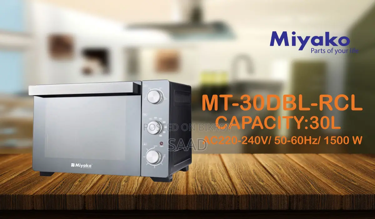 Miyako Electric Convection Oven 30 Litre