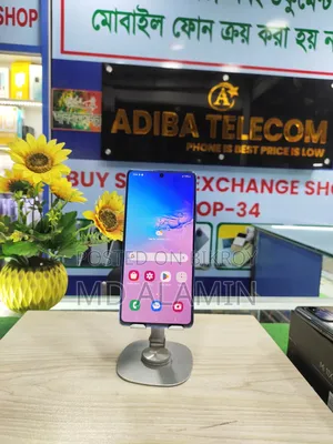 Samsung Galaxy S10 Lite 512 GB Blue