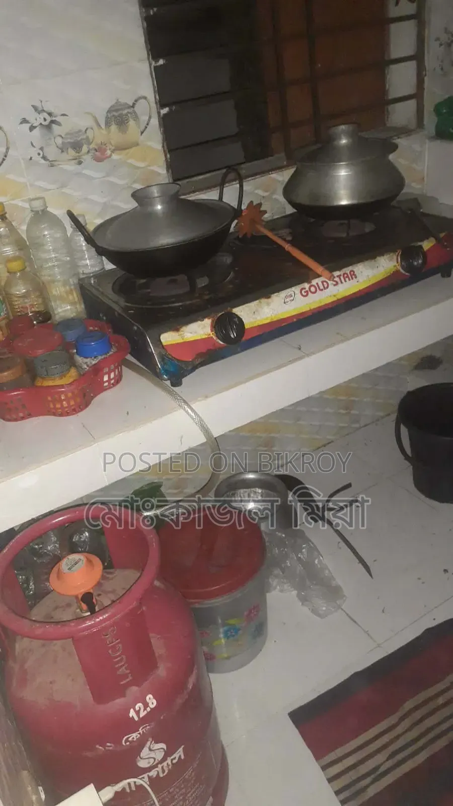 গ্যাস সহ সিলিন্ডার + চুলা ইমার্জেন্সি বিক্রি করবো