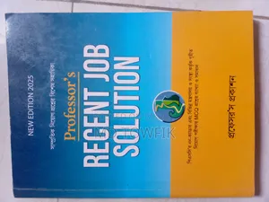 Job Preparation Book BCS, 11-20 Grade