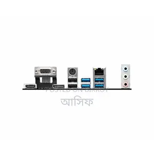 Msi Pro B660m-G Ddr4 Matx Motherboard