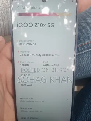 iQOO Z9x 128 GB Blue