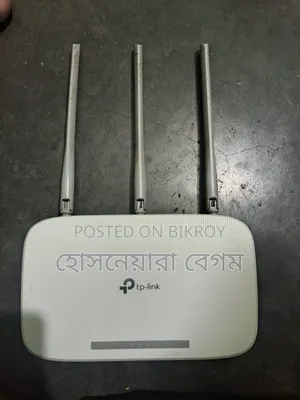 Tp Link Router