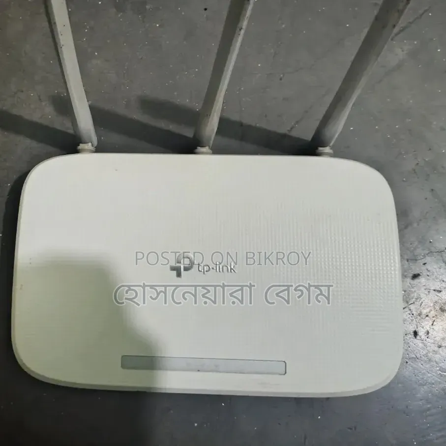 Tp Link Router