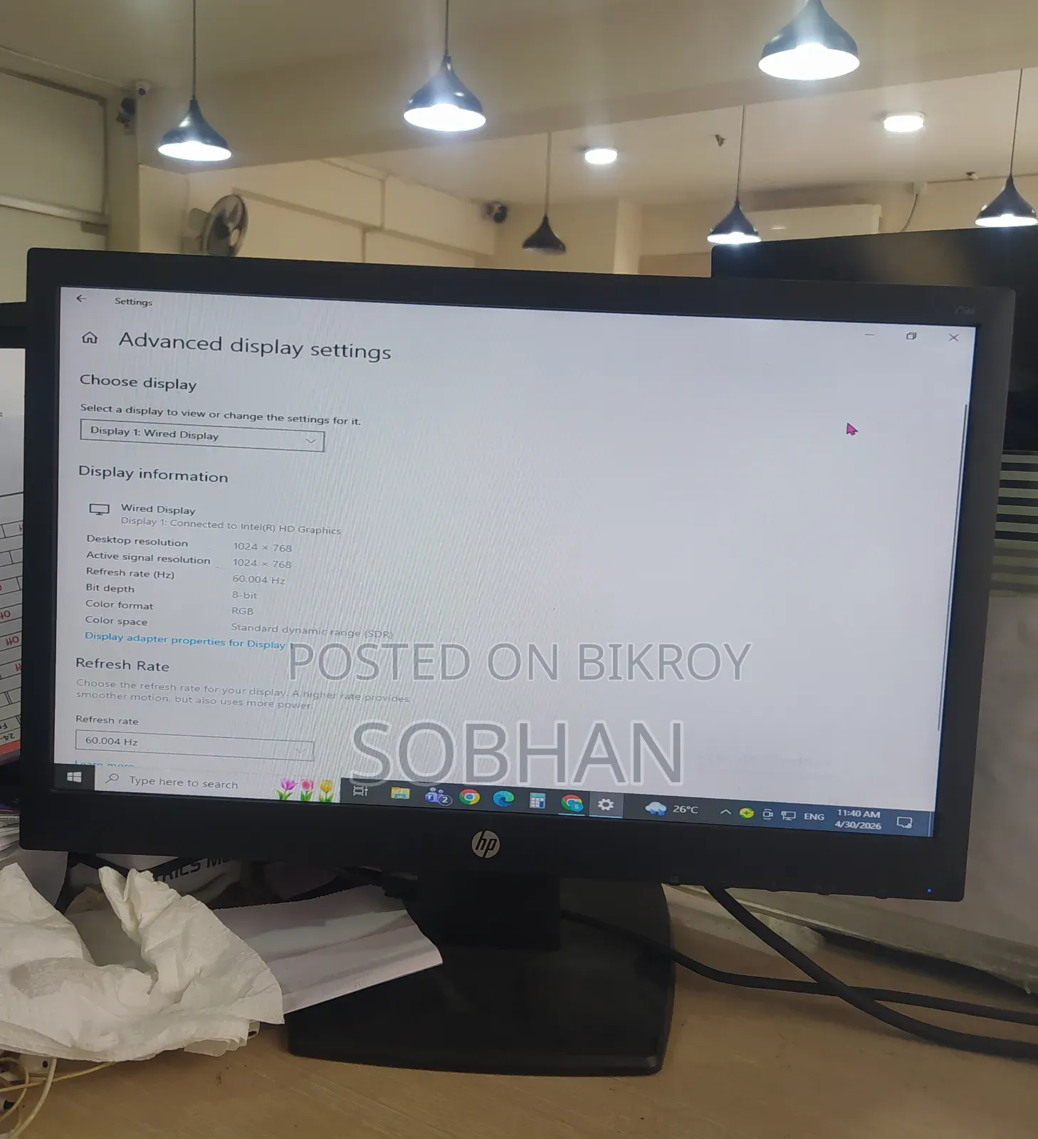 Used HP V194 Monitor for Sale!