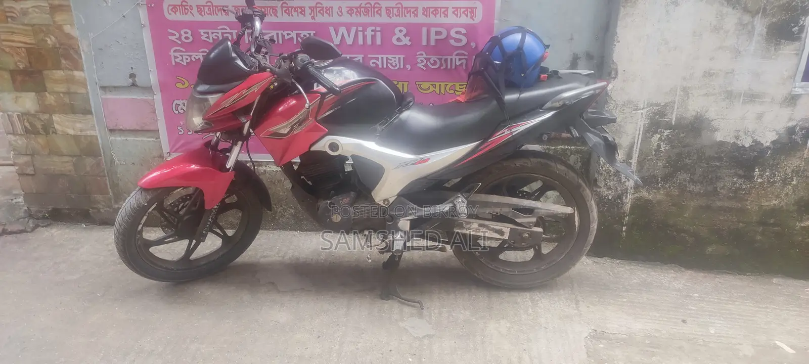 Lifan 150cc 2014 Red