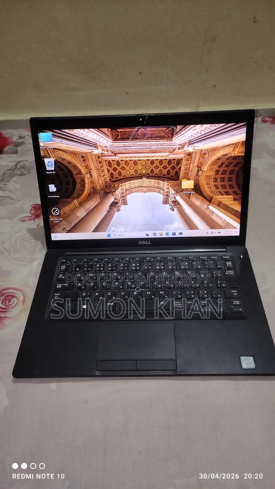 Laptop Dell Latitude 14 E7480 16GB Intel Core I5 HDD+SSD 256GB