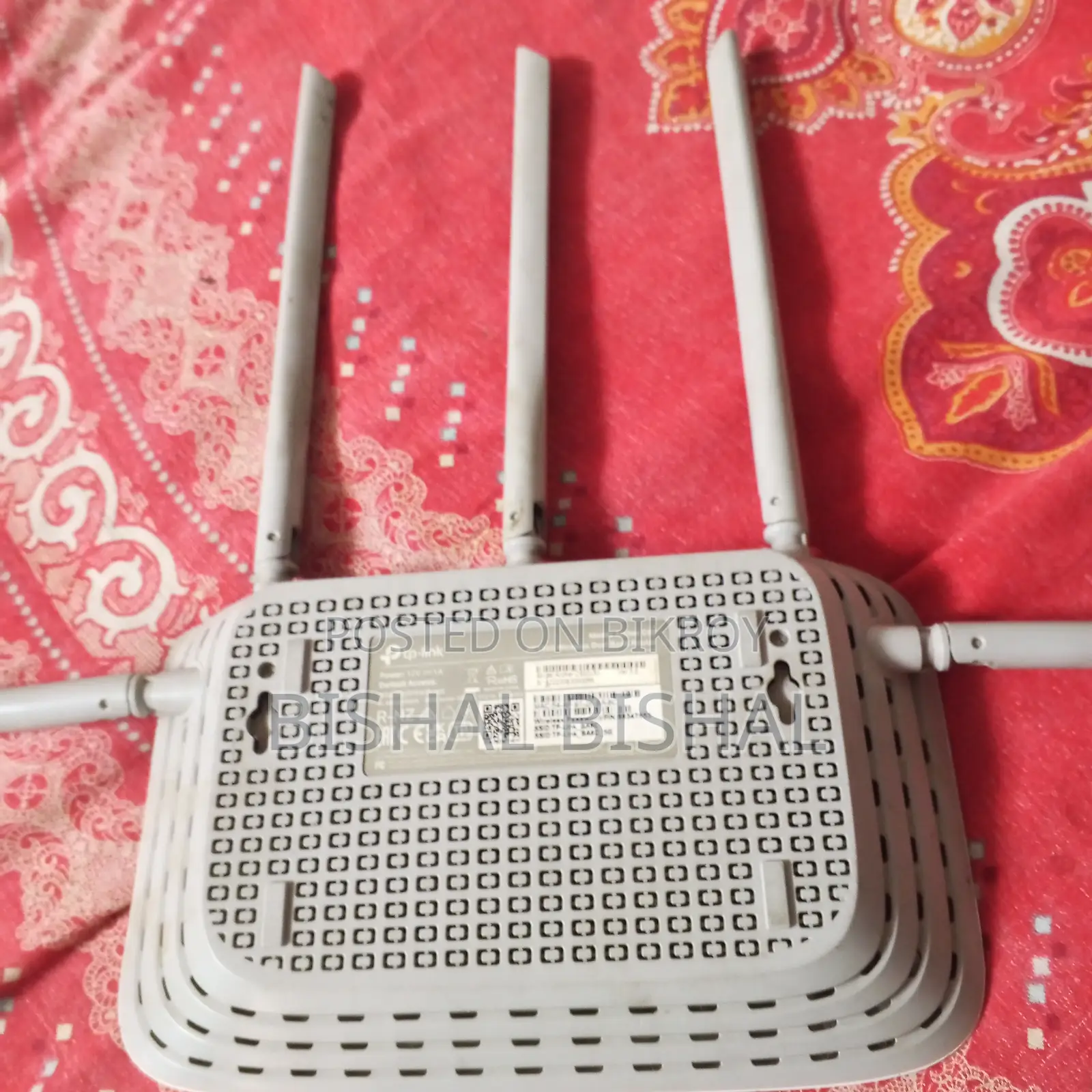 Tp Link Router