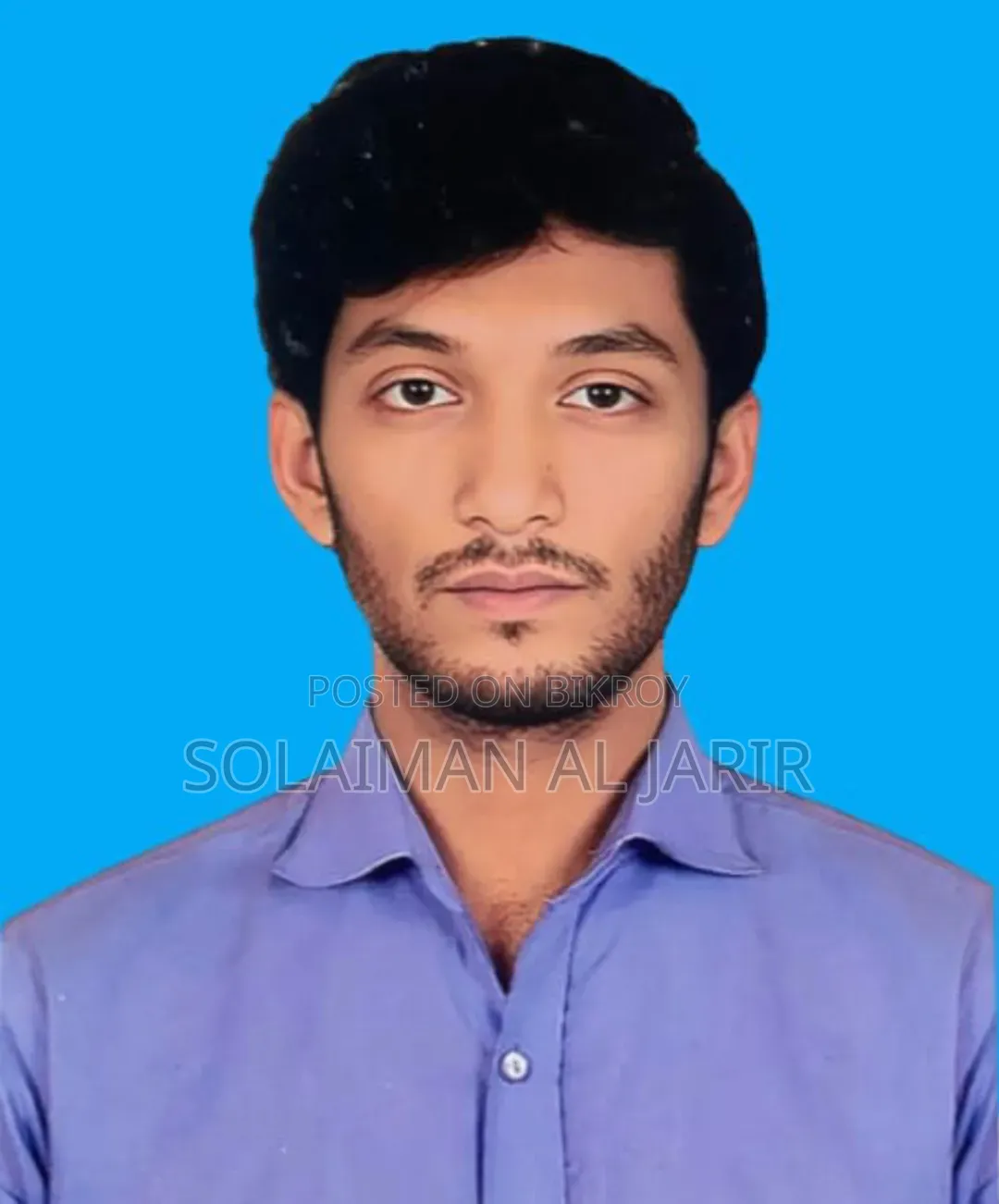 সোলাইমান আল জারির