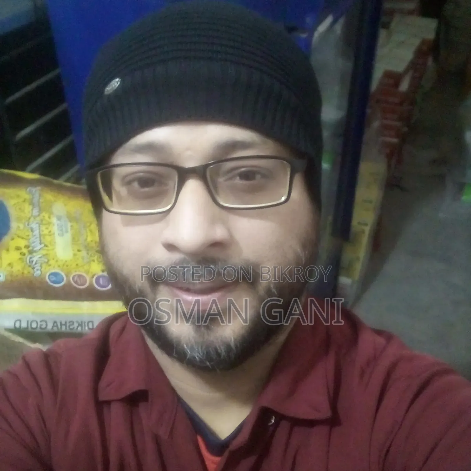 পিজ্জা শেফ