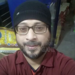 পিজ্জা শেফ