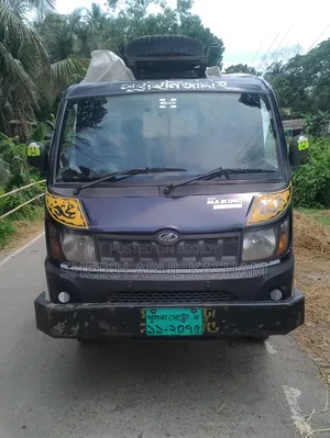 মহেন্দ্র পিকআপ ২০২২কাগজপত্র