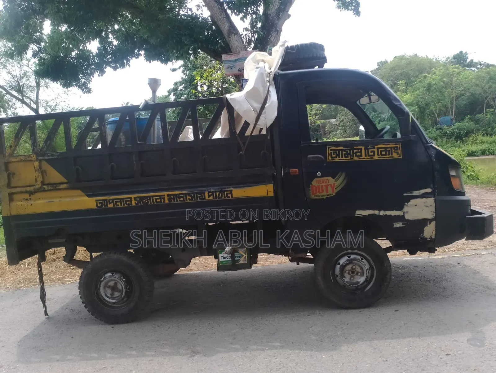 Mahindra Pickup 2022 Documents