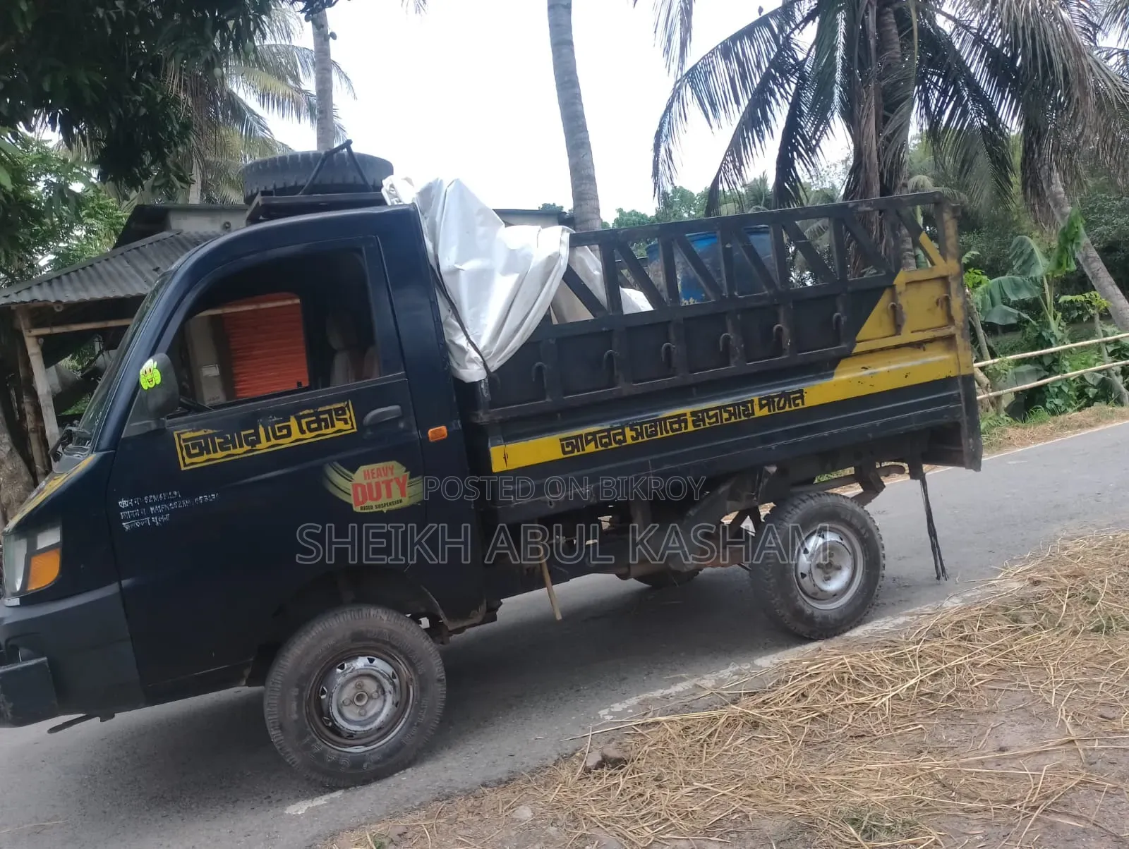 Mahindra Pickup 2022 Documents