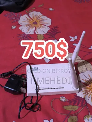(বি.দ্র: তিনটি একসাথে নিলে বিশেষ মূল্যছাড় দেওয়া হবে)