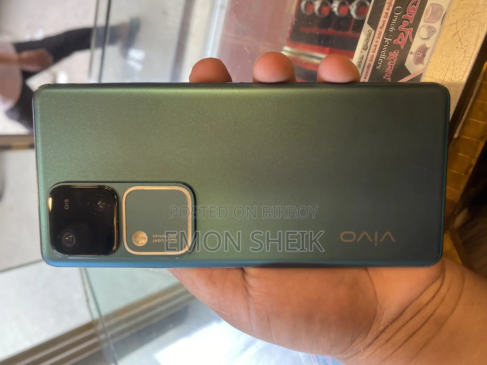 Vivo V30 5G 256 GB Blue