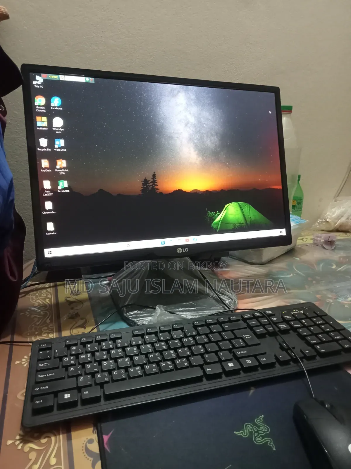 Desktop Computer 6GB Intel Core I3 SSHD+SSD 1T