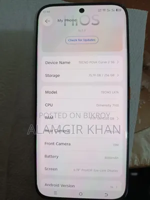 Tecno Pova 128 GB White