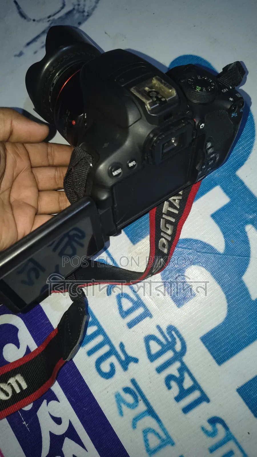 DSLR Camera