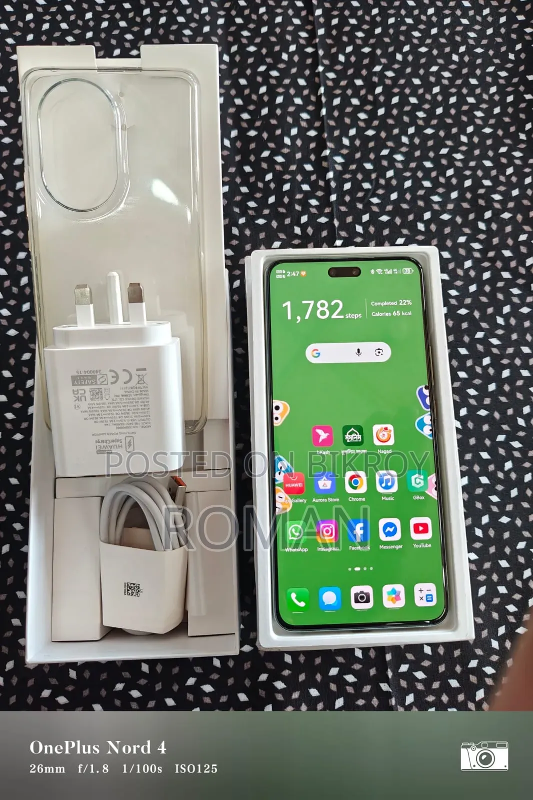Huawei Nova 13 Pro 512 GB Green