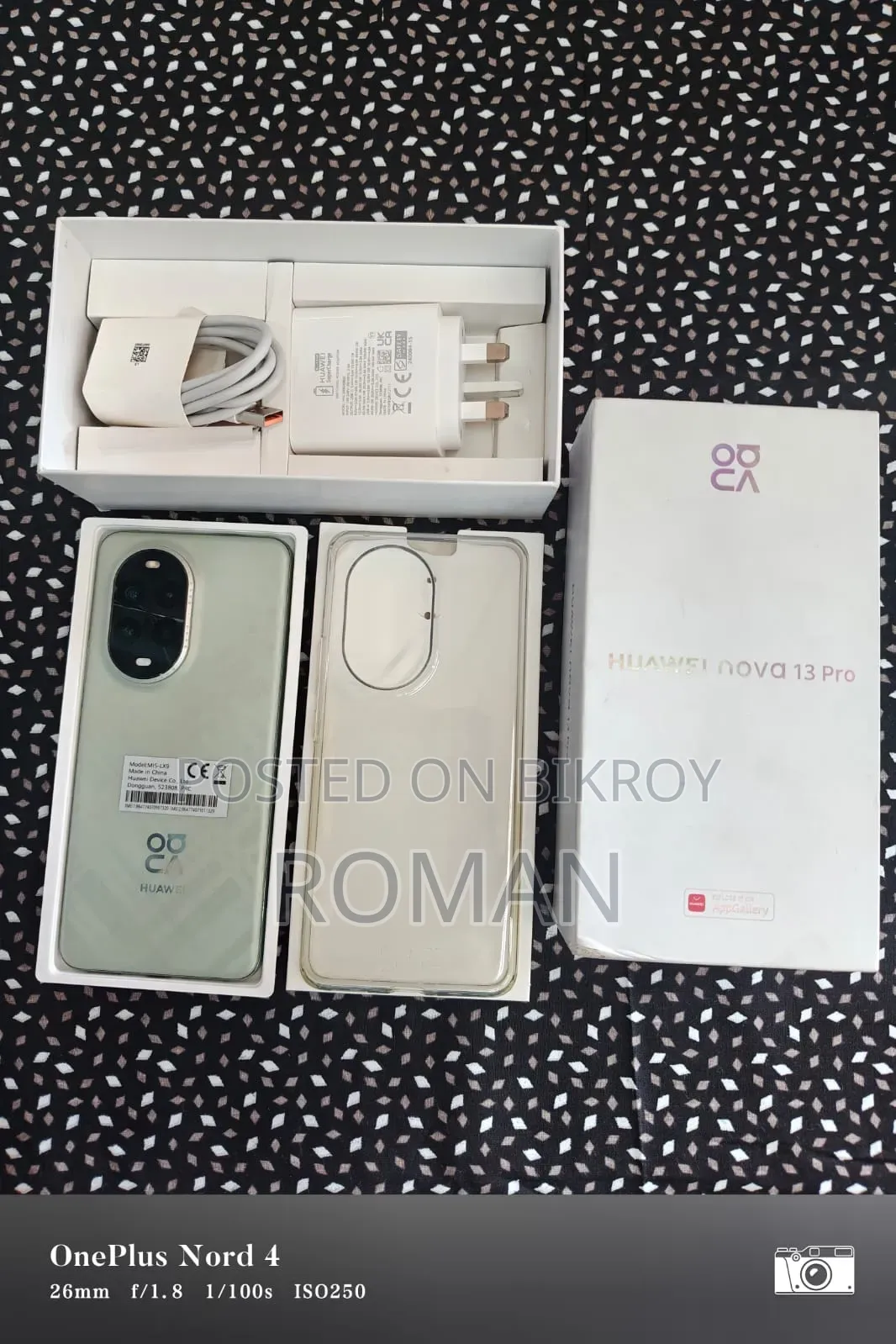 Huawei Nova 13 Pro 512 GB Green
