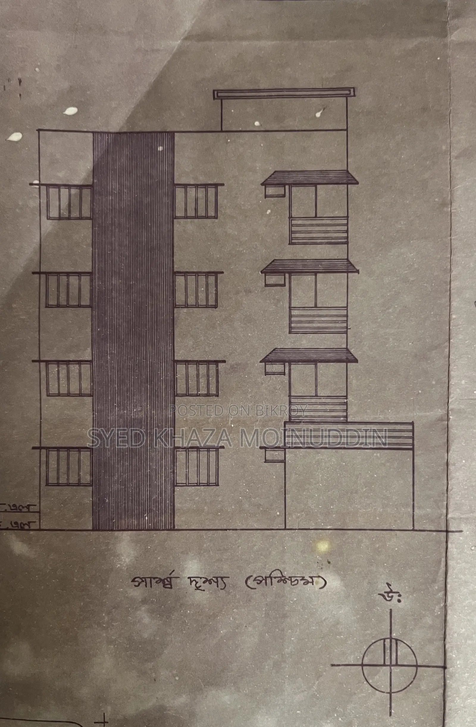 2 Bedroom House in Khulna Sadar for Sale